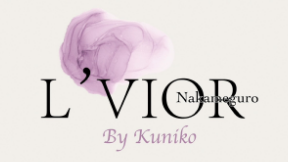 L'VIOR BY Kuniko（ルヴィオール バイ クニコ）